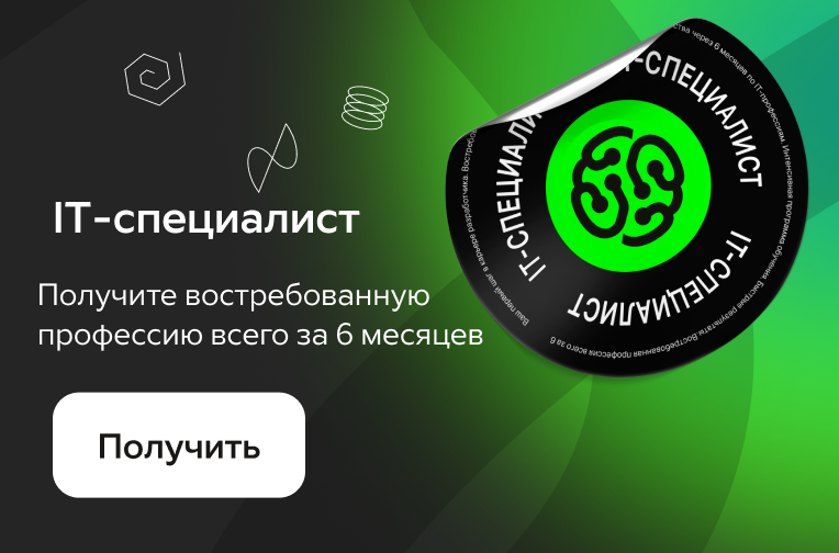 Выкладывание В Сеть Фото Без Согласия