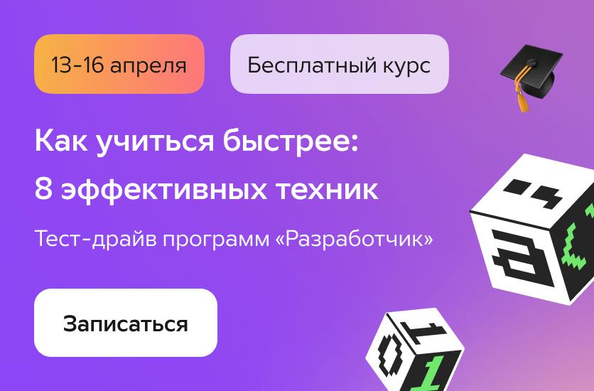 Размещение Фото Без Согласия В Сети Интернет