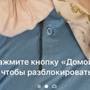 Анастасия Михайлова