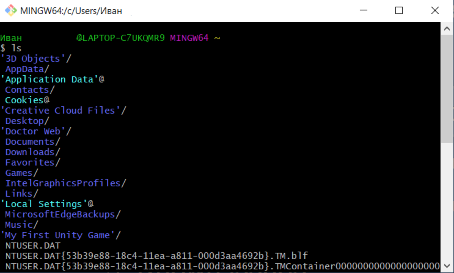 Terminal usage что это. retina 66959ee95ed04aff575faf863b772f09. Terminal usage что это фото. Terminal usage что это-retina 66959ee95ed04aff575faf863b772f09. картинка Terminal usage что это. картинка retina 66959ee95ed04aff575faf863b772f09