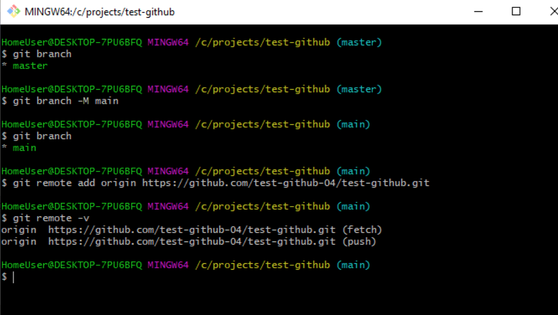 Code game github. Репозиторий на гитхабе. Как установить гит хад. Как загрузить проект на гитхаб. Как залить проект в репозиторий GITHUB.