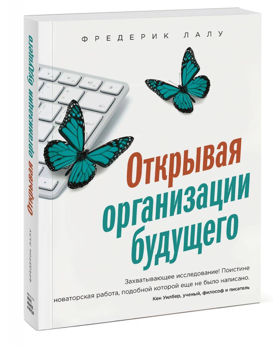 топ литературы по маркетингу. Смотреть фото топ литературы по маркетингу. Смотреть картинку топ литературы по маркетингу. Картинка про топ литературы по маркетингу. Фото топ литературы по маркетингу